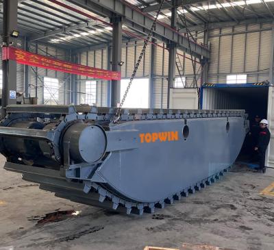 حفارة برمائية الهند